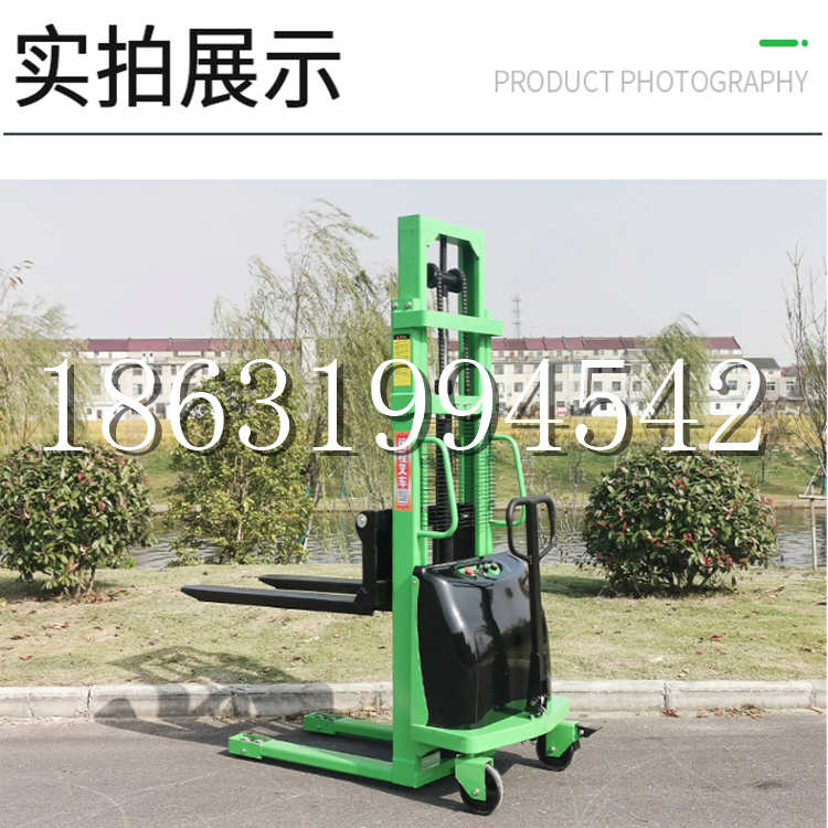 后里区电动叉车堆高车液压铲车电瓶1吨2吨站驾步行式小型全自动叉车